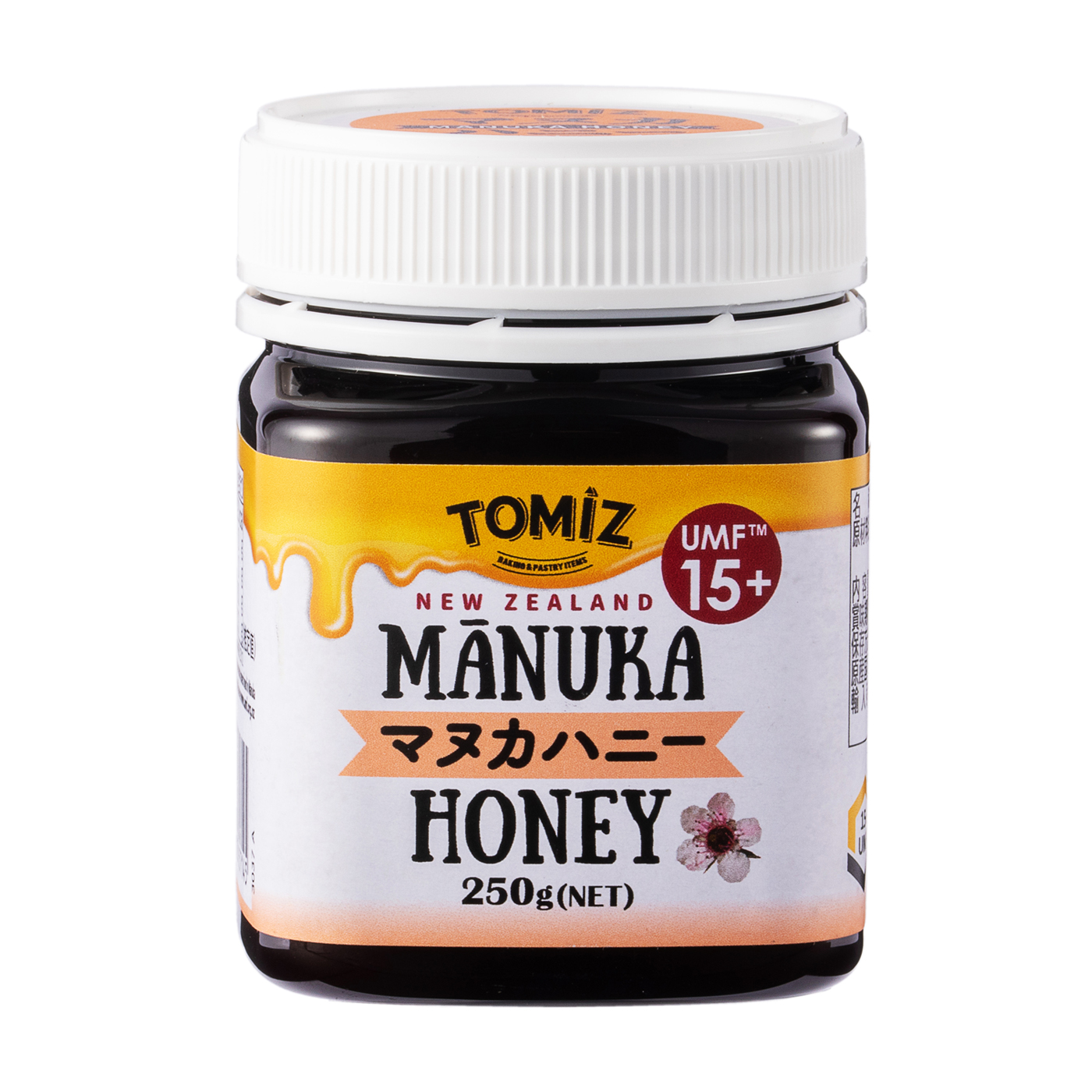 Tomiz マヌカハニー Umf15 を全21商品と比較 口コミや評判を実際に使ってレビューしました Mybest