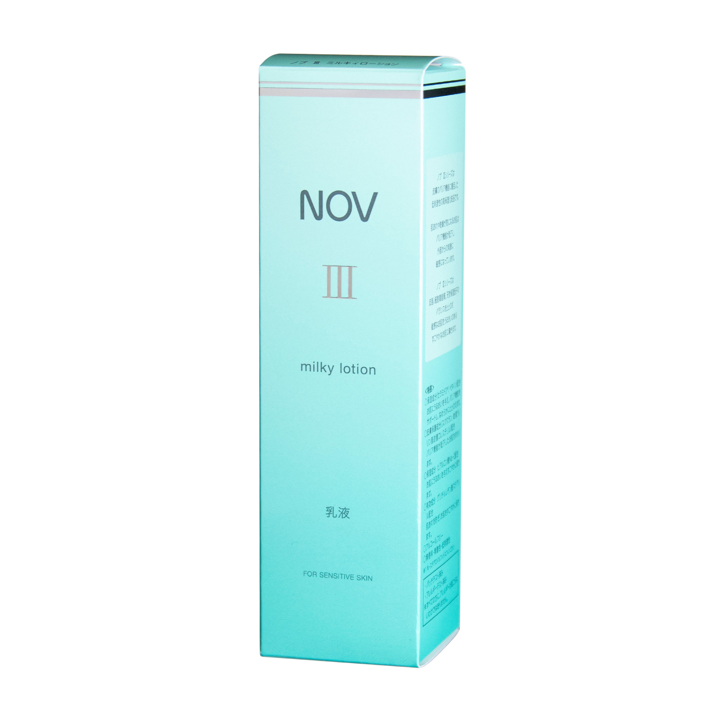 NOV Ⅲ 化粧水、乳液、保湿クリーム3点セット 敏感肌のための低刺激性化粧品『ノブ』のⅢシリーズから