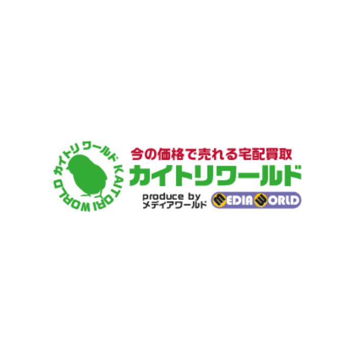 メディアワールド カイトリワールドは他のフィギュア買取業者とどう違うの?