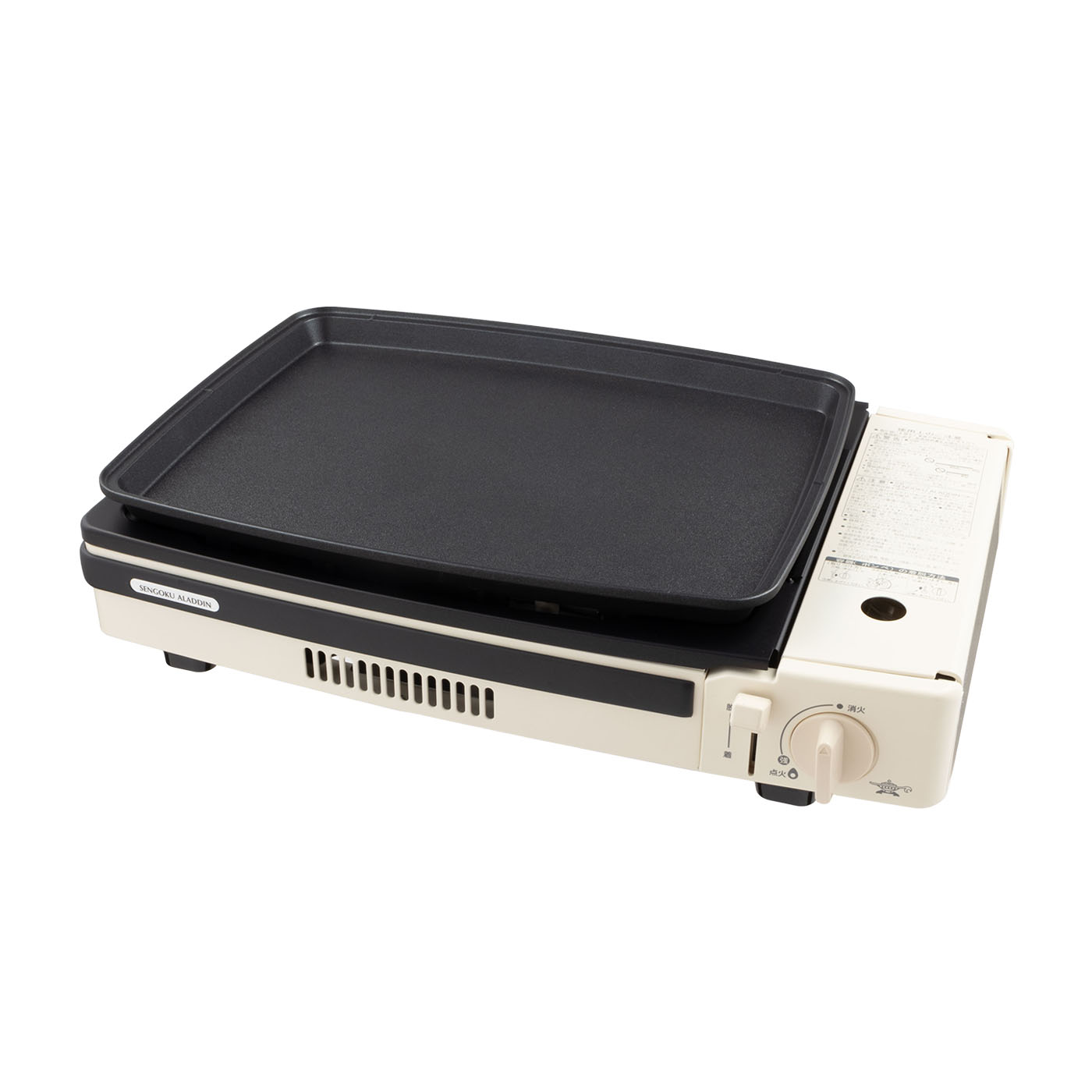 アラジン ポータブル ガス ホットプレート グラパン SAG-CP21Bを