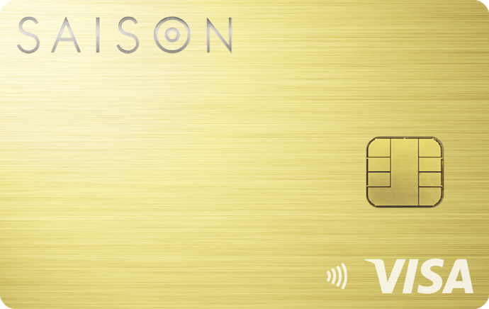 クレディセゾン SAISON GOLD Premiumは他のゴールドカードとどう違うの?