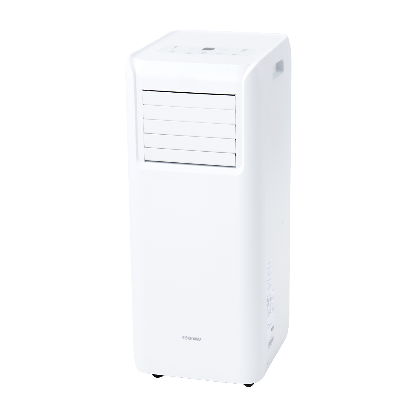 2023年製　アイリスオーヤマ　ポータブルクーラー冷房専用 IPA-2223G 0a2a0347f0c0692e83f0c79da655cc