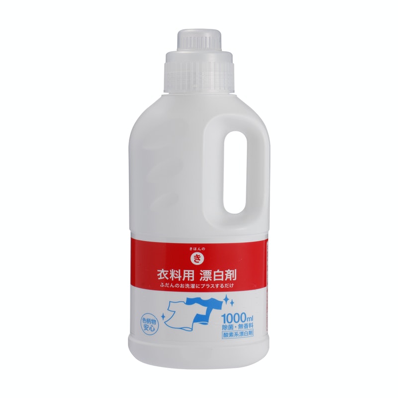 きほんのき 漂白剤を全21商品と比較 口コミや評判を実際に使ってレビューしました Mybest