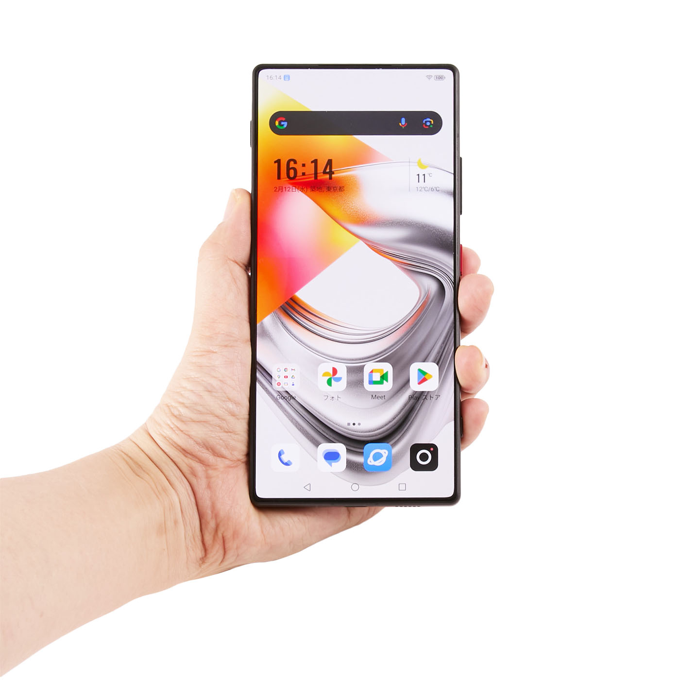 美品】Nubia Z70 Ultra 12/256GB グローバル版 nubia Z70 Ultraを徹底