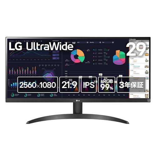 LG ウルトラワイドモニター 本体 29WP500-B LG Electronics Japan ウルトラワイドモニター 29WQ500-Bを検証
