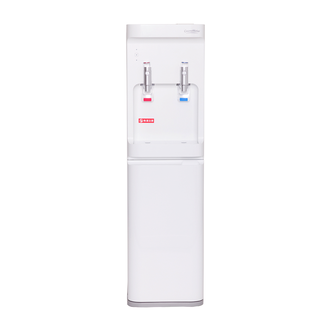 コスモライフ コスモウォーター Smartプラス nextを検証レビュー！天然