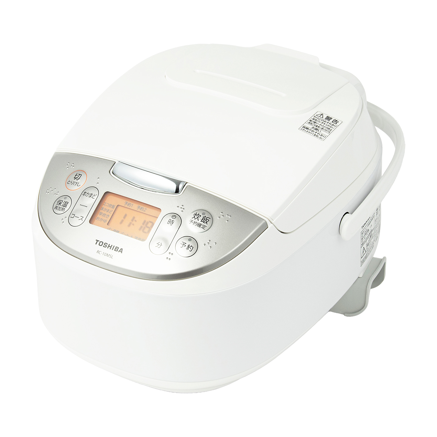 TOSHIBA 東芝ジャー炊飯器RC-10MFH (W) 楽天市場】東芝炊飯器rc-10mfh-w（カラーホワイト）の通販