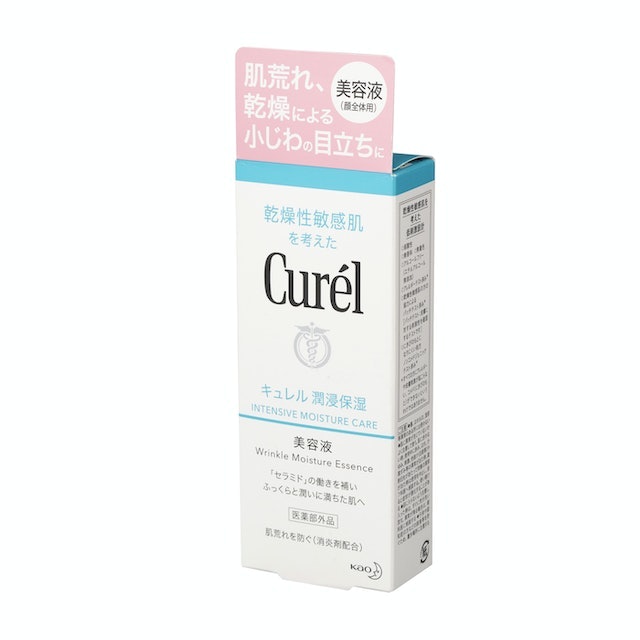 キュレル 潤浸保湿 美容液とは?