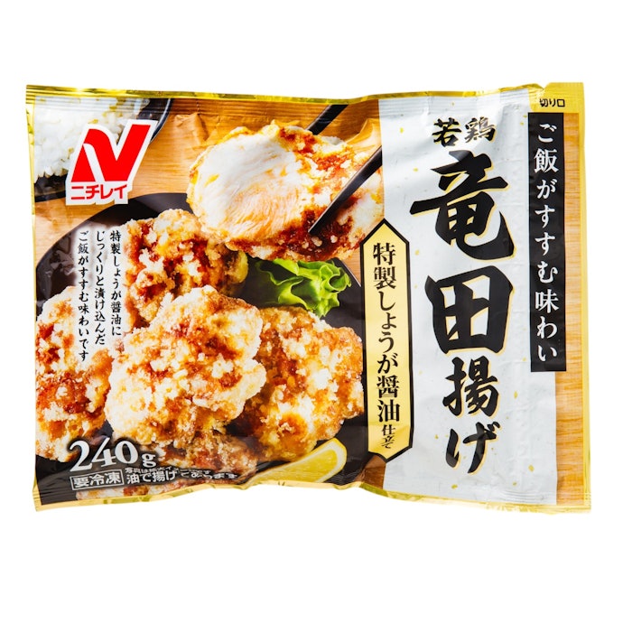 ニチレイフーズ 若鶏竜田揚げは他の冷凍からあげとどう違うの?