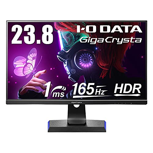 IODATA GigaCrysta 23.8インチ EX-LDGC243HDB 0c88fead60289ba76a357e398b3418