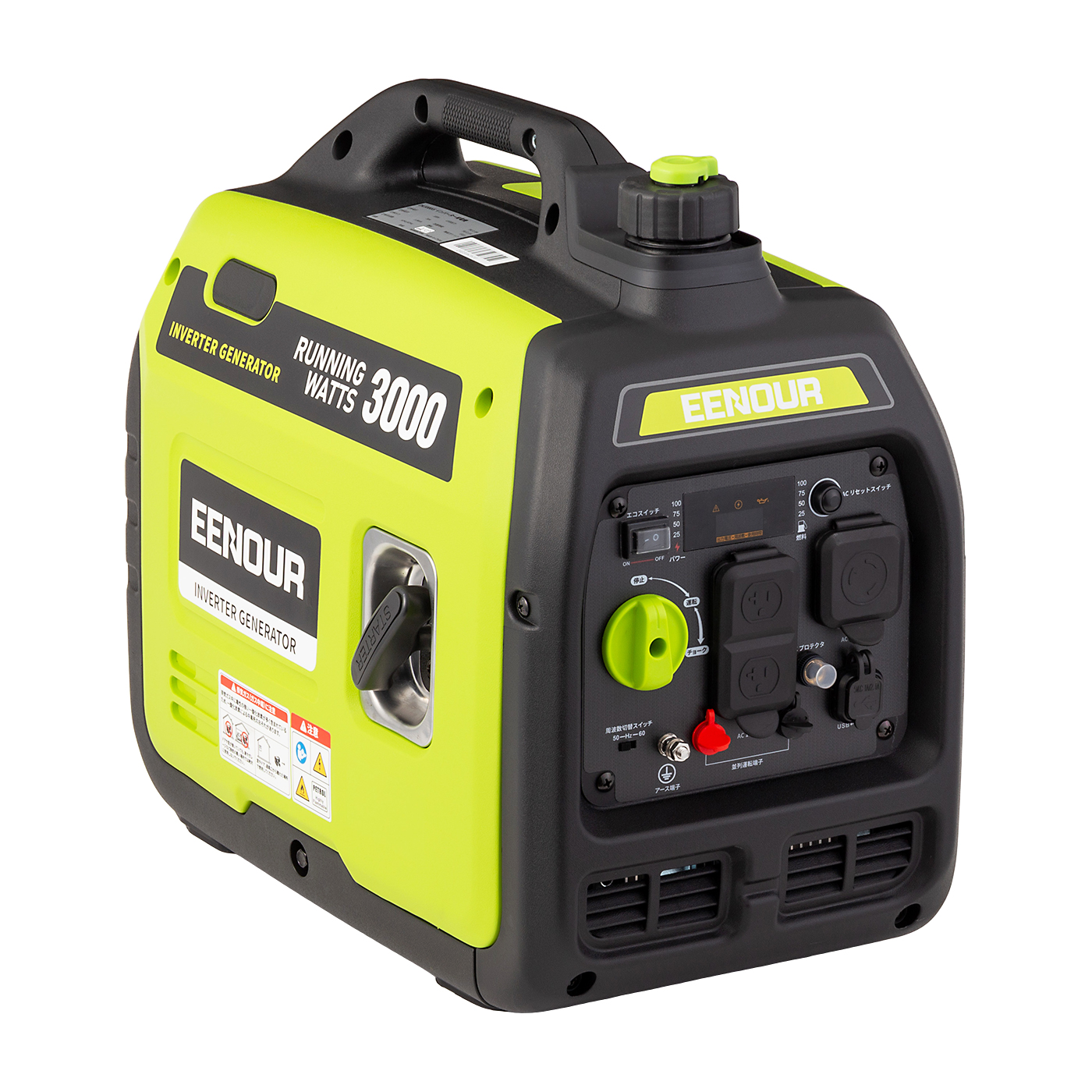 EENOUR インバーター発電機 DK3000ISを検証レビュー！インバーター発電