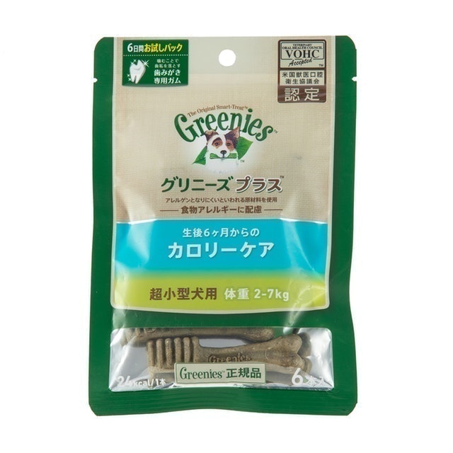 グリニーズプラス カロリーケアを全15商品と比較!口コミや評判を実際に使ってレビューしました! | mybest グリニーズプラス カロリーケアを全15商品と比較!口コミや評判を実際に使ってレビューしました! | mybest