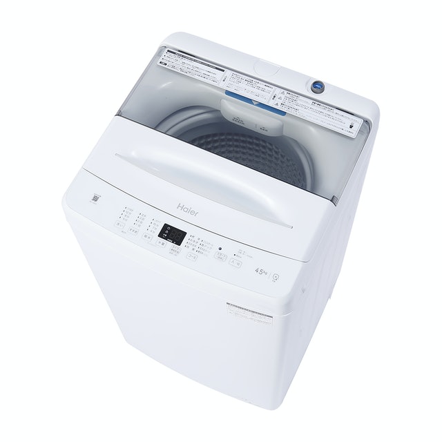名古屋近郊限定　2022年　ハイアール　洗濯機　4.5kg 美品