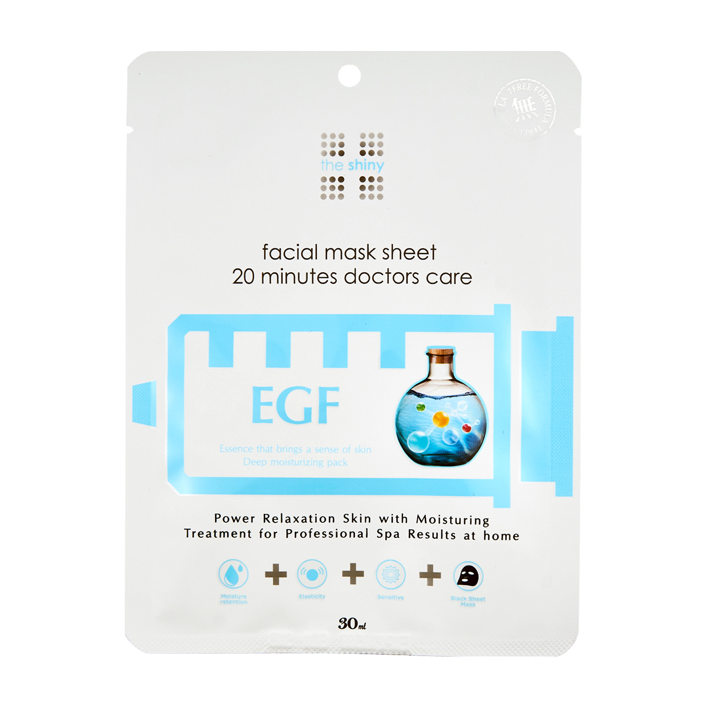 The Shiny Egf フェイシャルマスクシートの口コミ 評判をもとにレビュー 徹底検証 Mybest