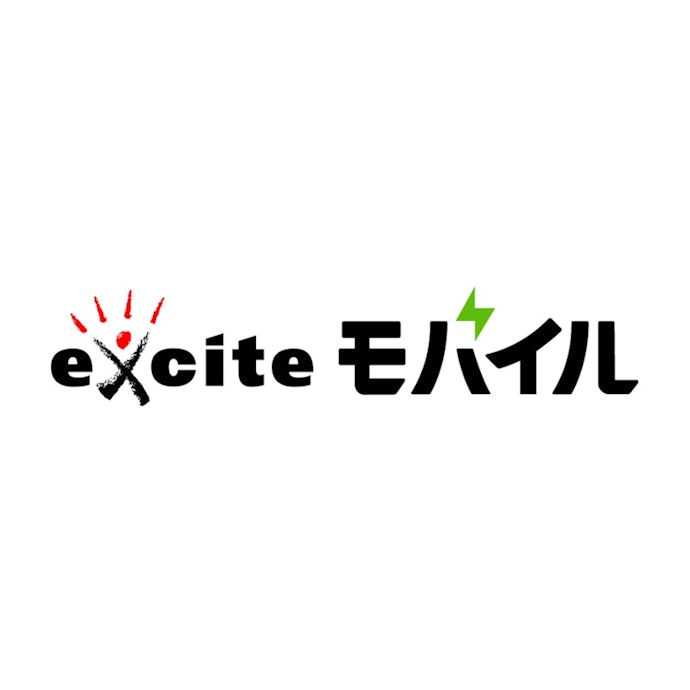 エキサイトモバイルとは?