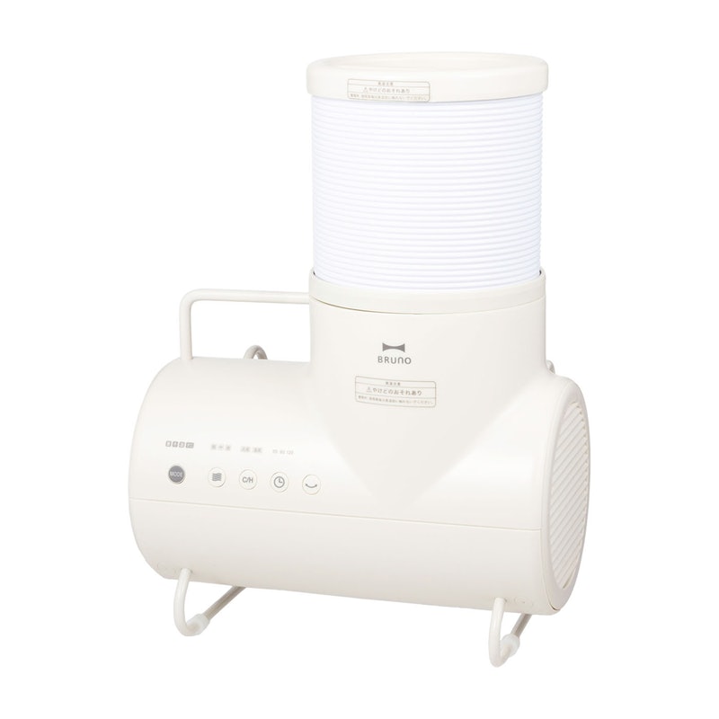 BRUNO ふとん&衣類ドライヤー エレファンをレビュー！クチコミ・評判を