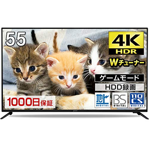 MAXZEN 55V型 地上・BS・110度CSデジタル4K対応液晶テレビ