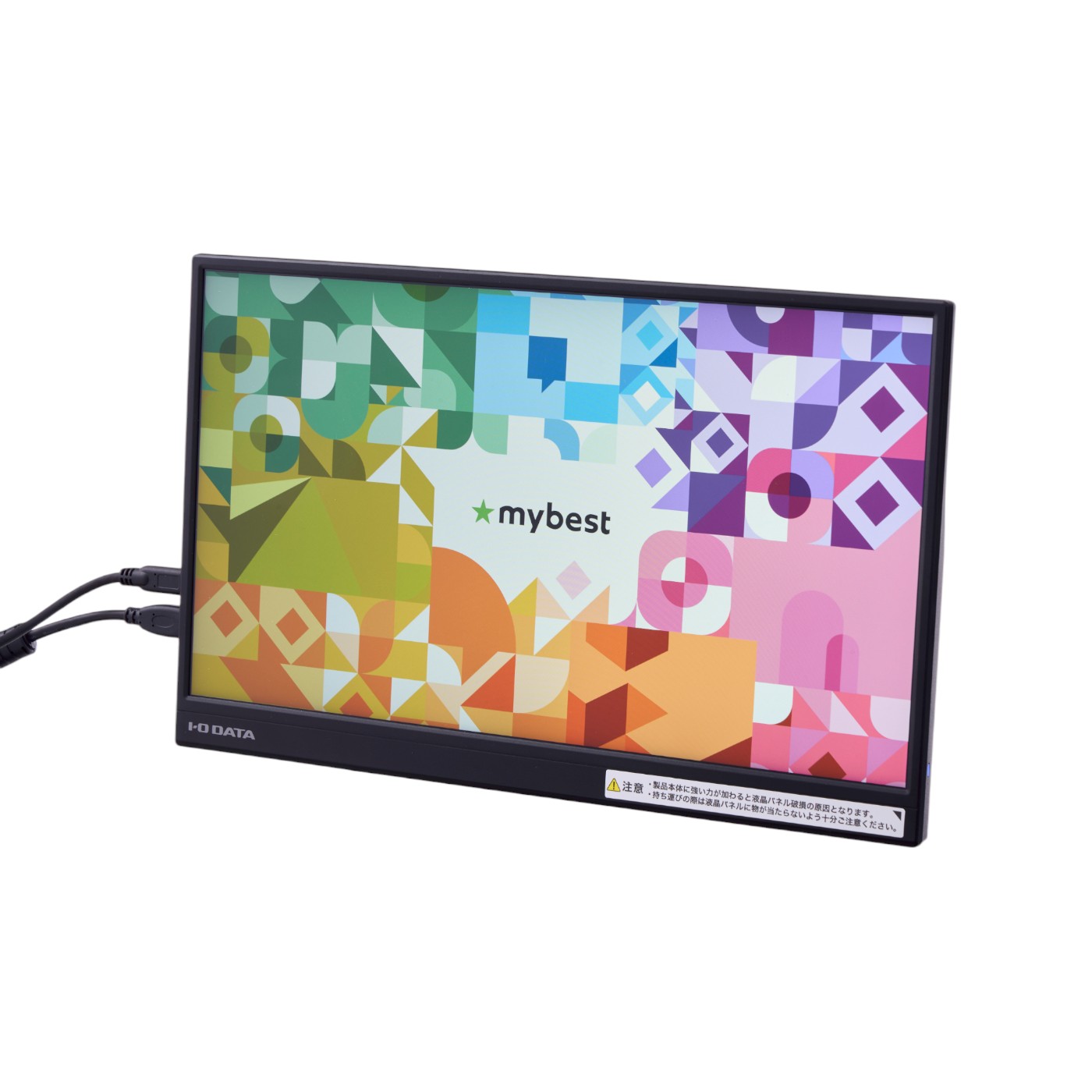 IODATA モバイルモニター EX-YC162H EX-YC162Hシリーズ | 15.6型フルHD対応モバイルディスプレイ