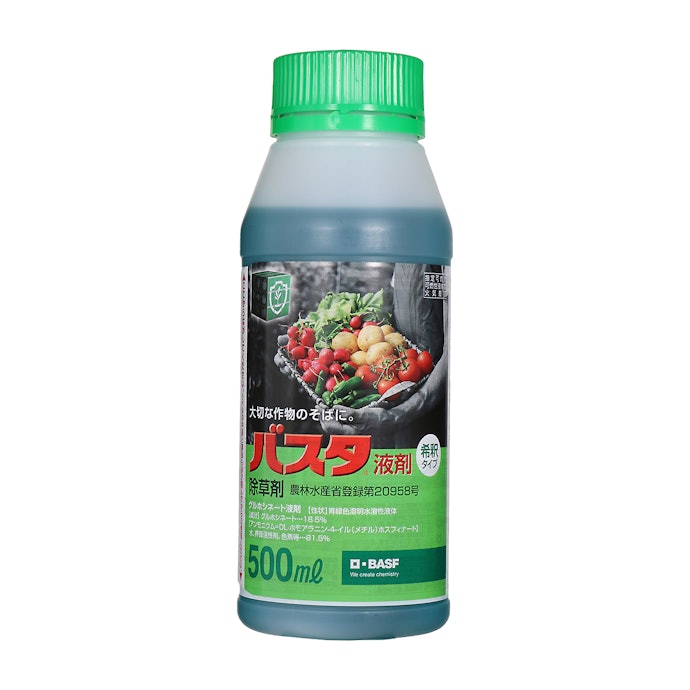 BASFジャパン バスタ液剤は他の除草剤とどう違うの?