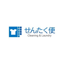 ヨシハラシステムズ せんたく便 ふとん&毛布パックは他の宅配クリーニングとどう違うの?