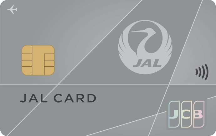 JALCARD 普通カードは他の陸マイラー向けクレジットカードとどう違うの?