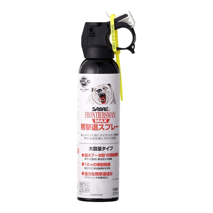 SABRE フロンティアーズマンマックス 熊よけスプレー 272mlは他の熊スプレーとどう違うの?