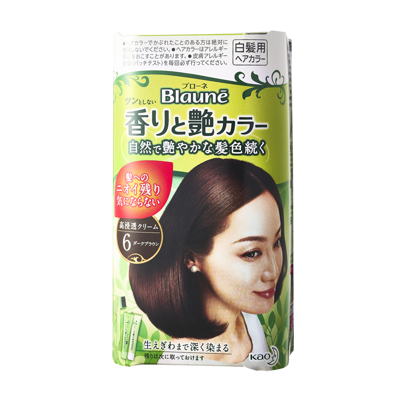 ブローネ 香りと艶カラー クリーム 6を全22商品と比較！口コミや評判を実際に使ってレビューしました！ | mybest