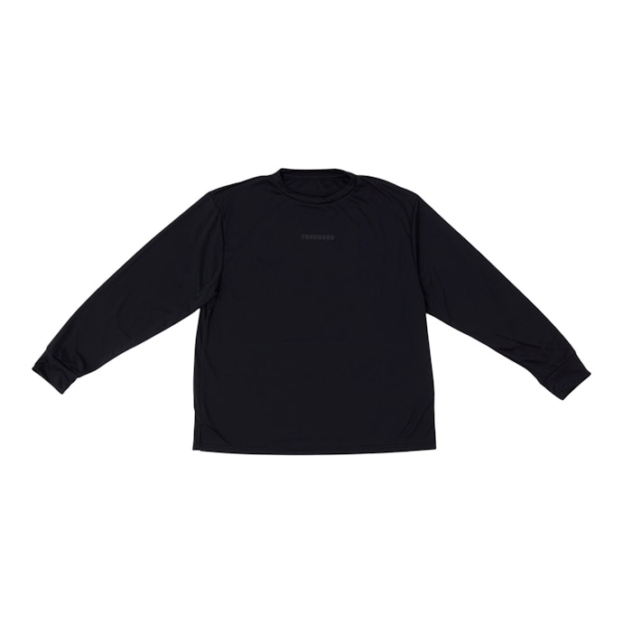 はるやま商事 YOKUNERU ロングTシャツは他のリカバリーパジャマとどう違うの?