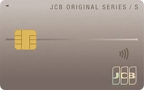 JCB カード Sとは?