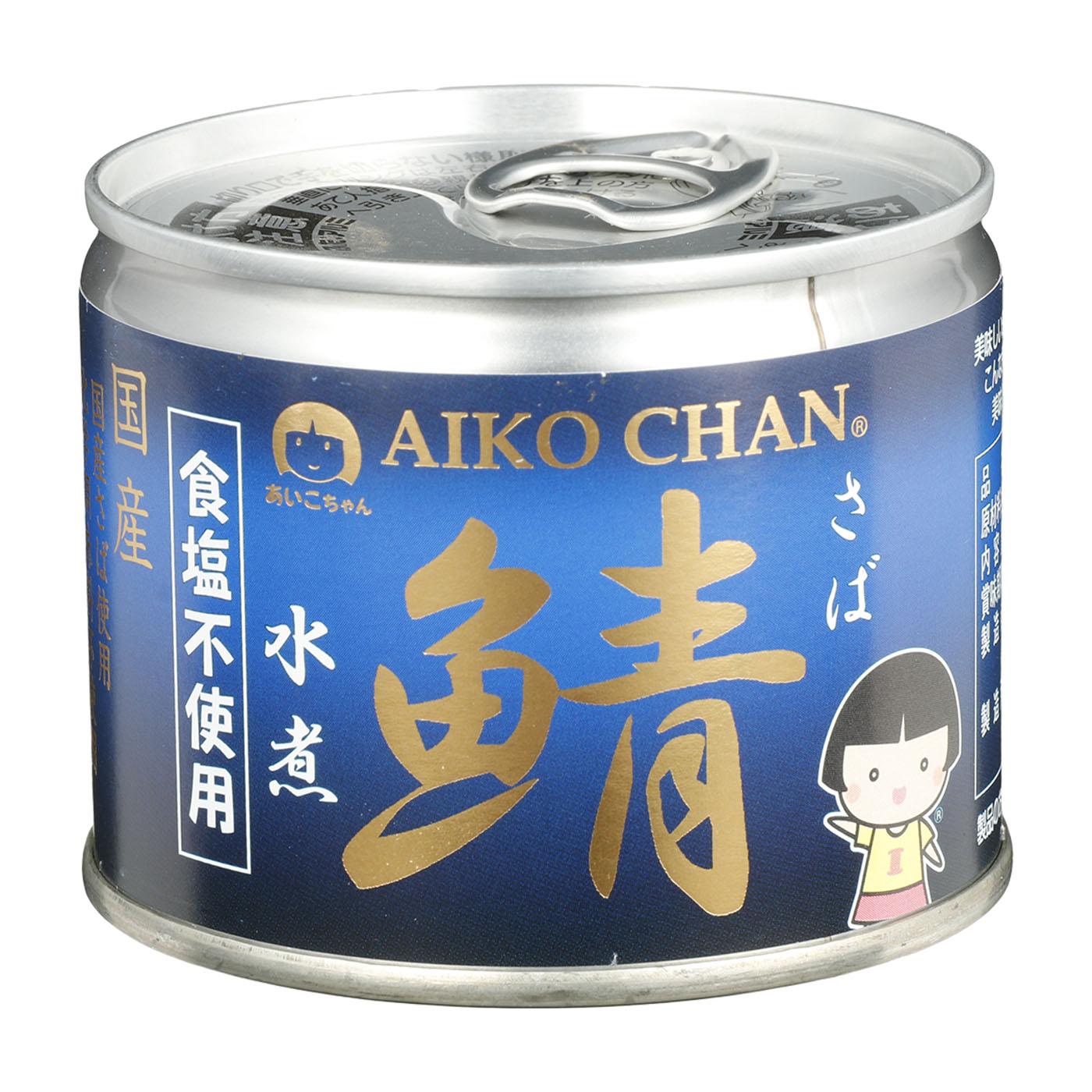 伊藤食品 AIKOCHAN 鯖水煮 食塩不使用を検証レビュー！サバ缶の選び方