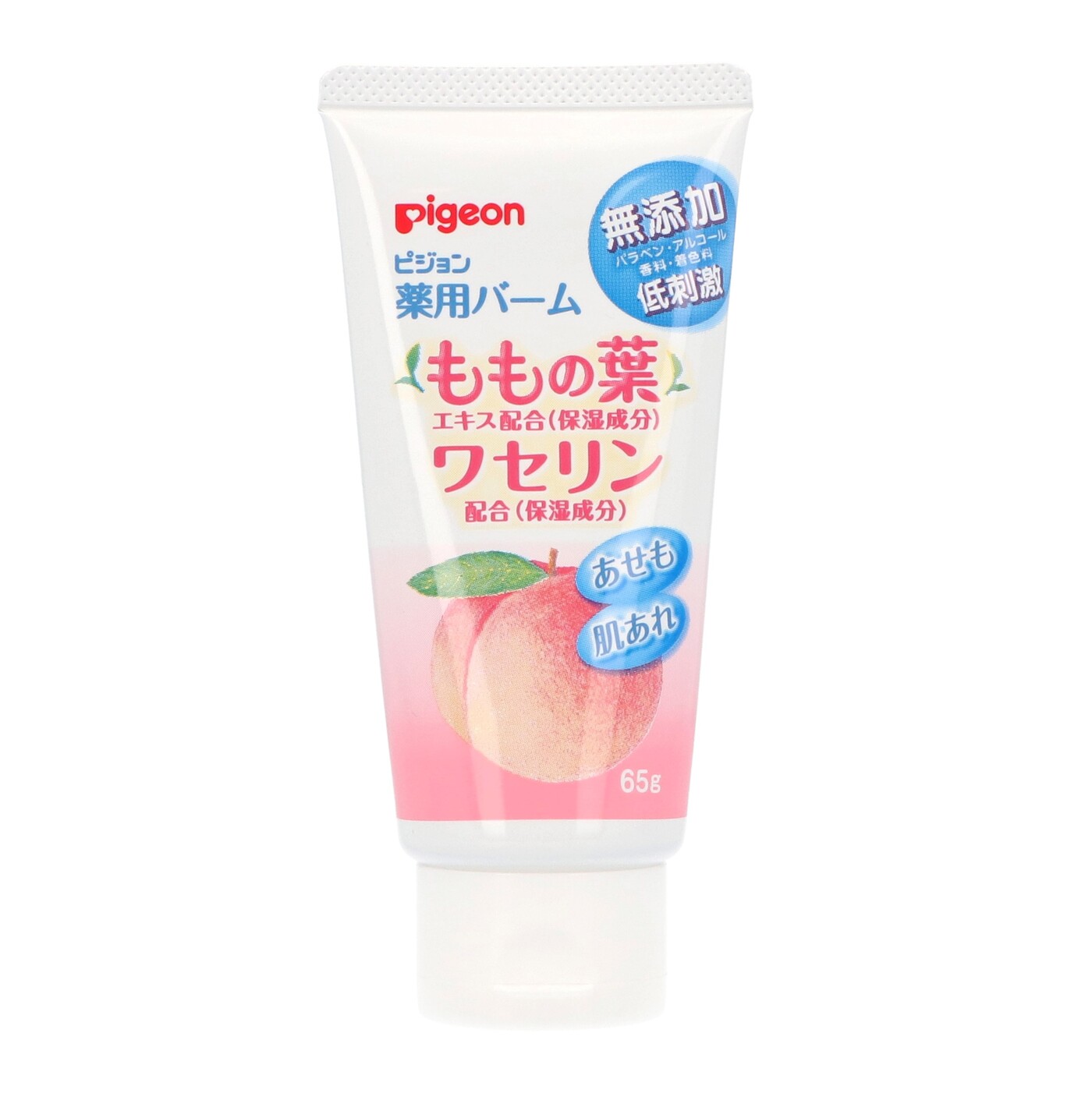 ピジョン 薬用バーム（ももの葉）をレビュー！クチコミ・評判をもとに