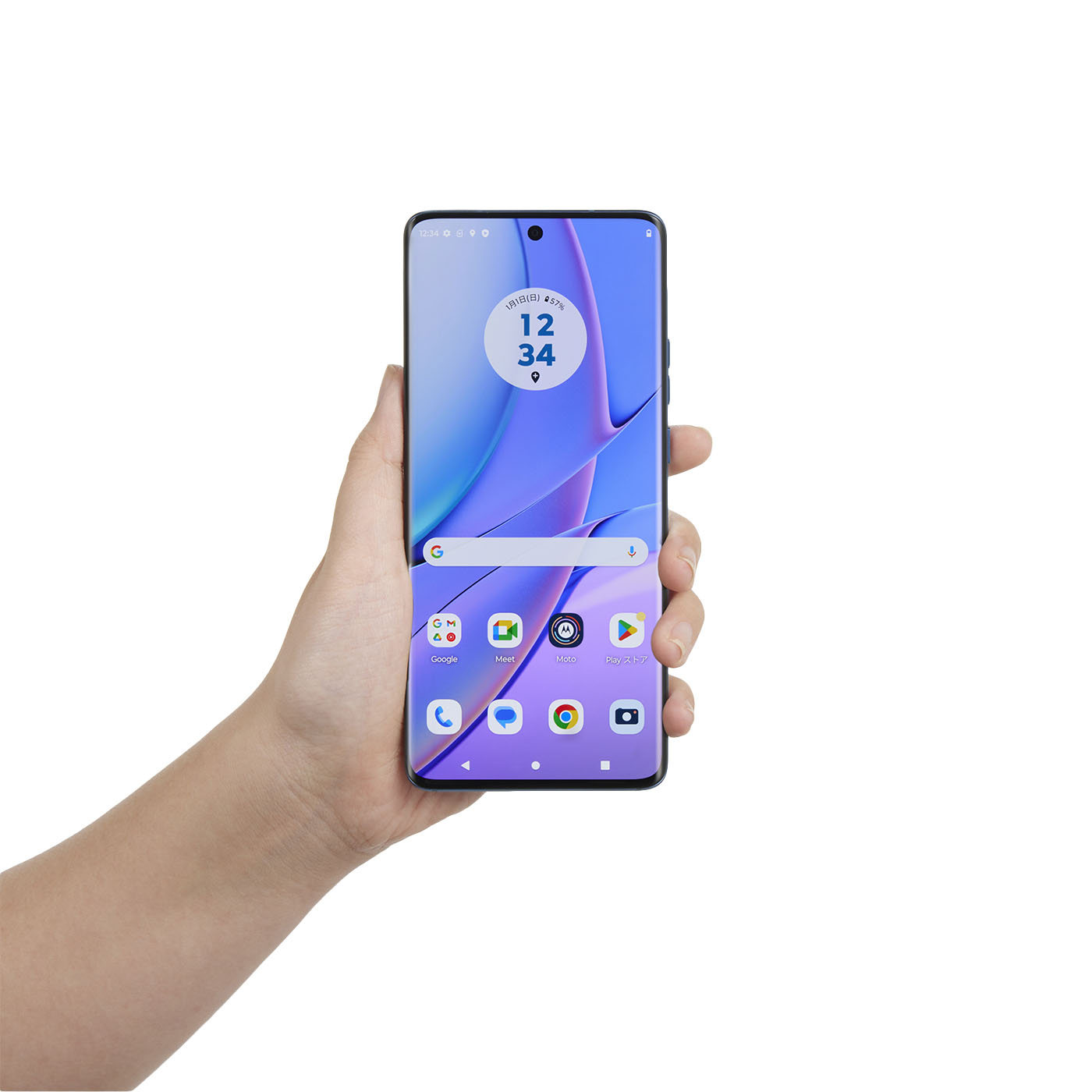 motorola edge 40をレビュー！クチコミ・評判をもとに徹底検証 | マイ