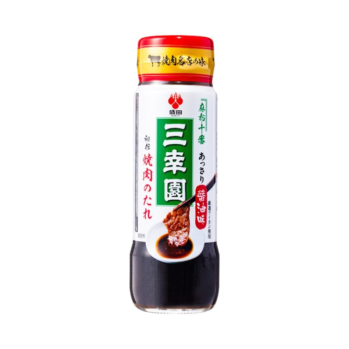 盛田 麻布十番三幸園 焼肉のたれとは?