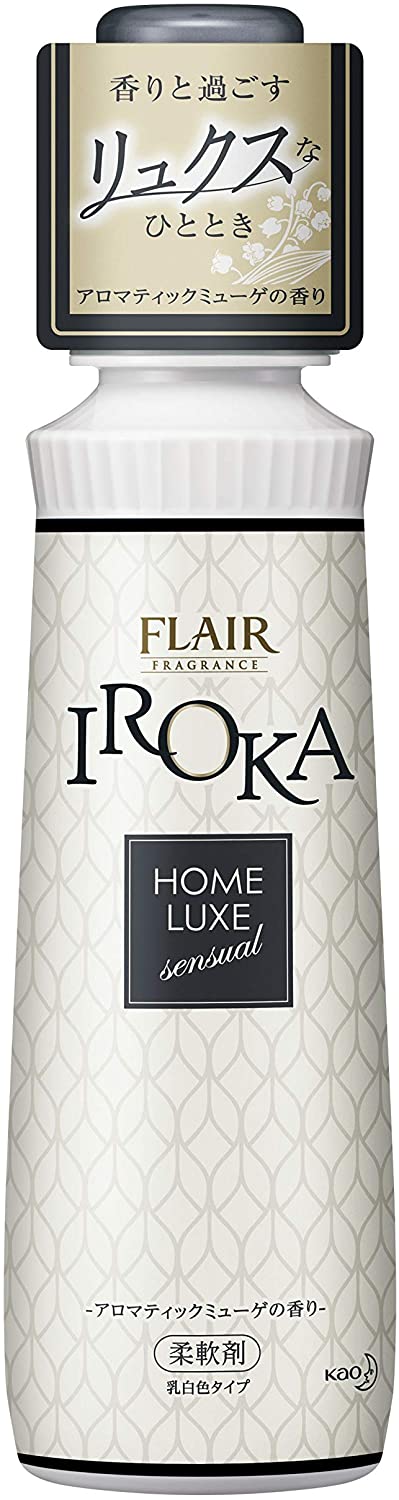イロカ　IROKA アロマティックミューゲの香り 楽天市場】フレアフレグランス IROKA 柔軟剤 ホームリュクス