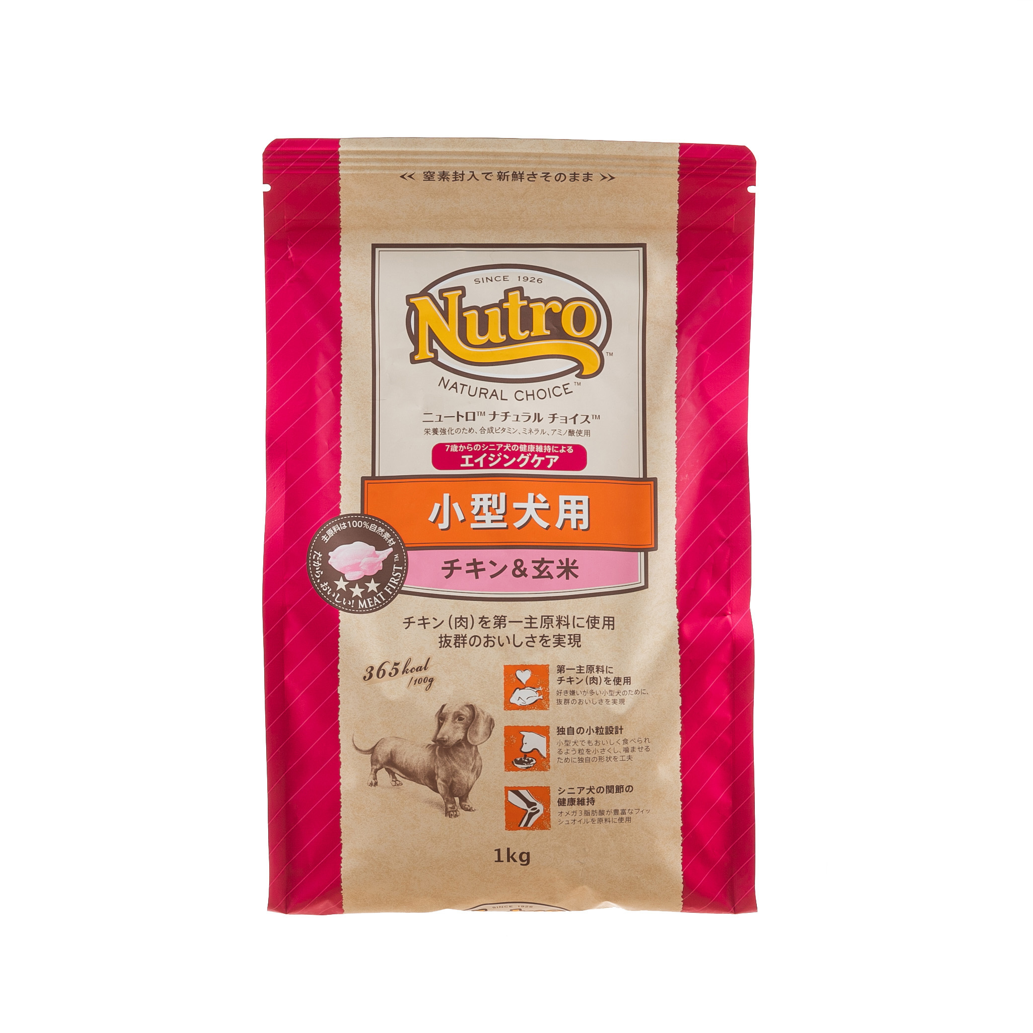 n*a様 ニュートロシニアチキン　88袋 ニュートロ ナチュラルチョイス プレミアムチキン 超小型犬用