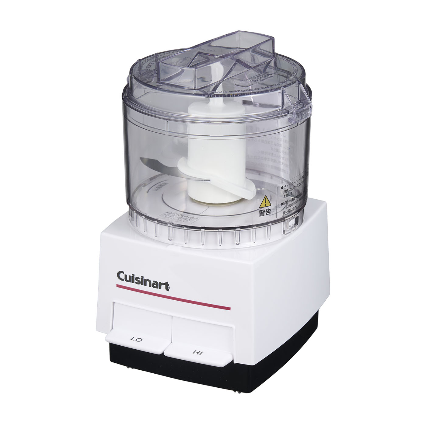 【新品未使用品‼️】タッパーウェア シェフプロⅡ フードプロセッサー 新品未使用品‼️】タッパーウェア シェフプロⅡ フードプロセッサー 未