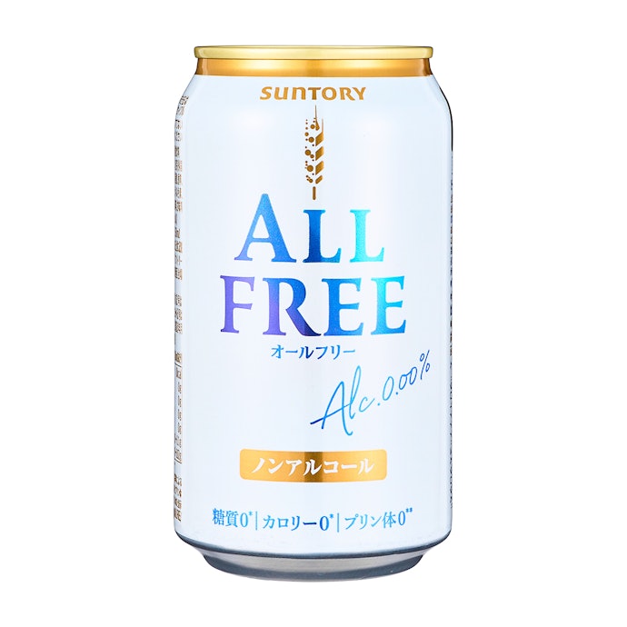 サントリーホールディングス オールフリーは他のノンアルコール・微アルコールビールとどう違うの?