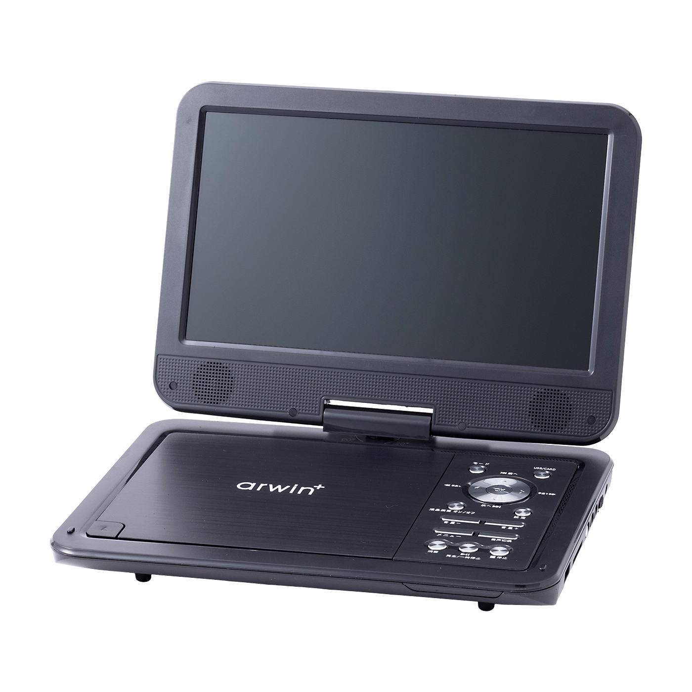 arwin+ 10.1インチ ポータブルDVDプレーヤー Amazon | Arwin（アーウィン) ポータブルDVDプレーヤー 10.1