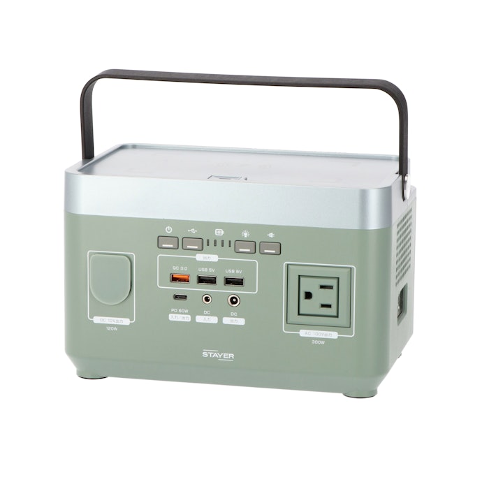 STAYER ワイヤレス充電搭載 ポータブル電源 ST-POBTTY-300W-GR STAYER ワイヤレス充電搭載 ポータブル電源 ST-POBTTY-300W-GR