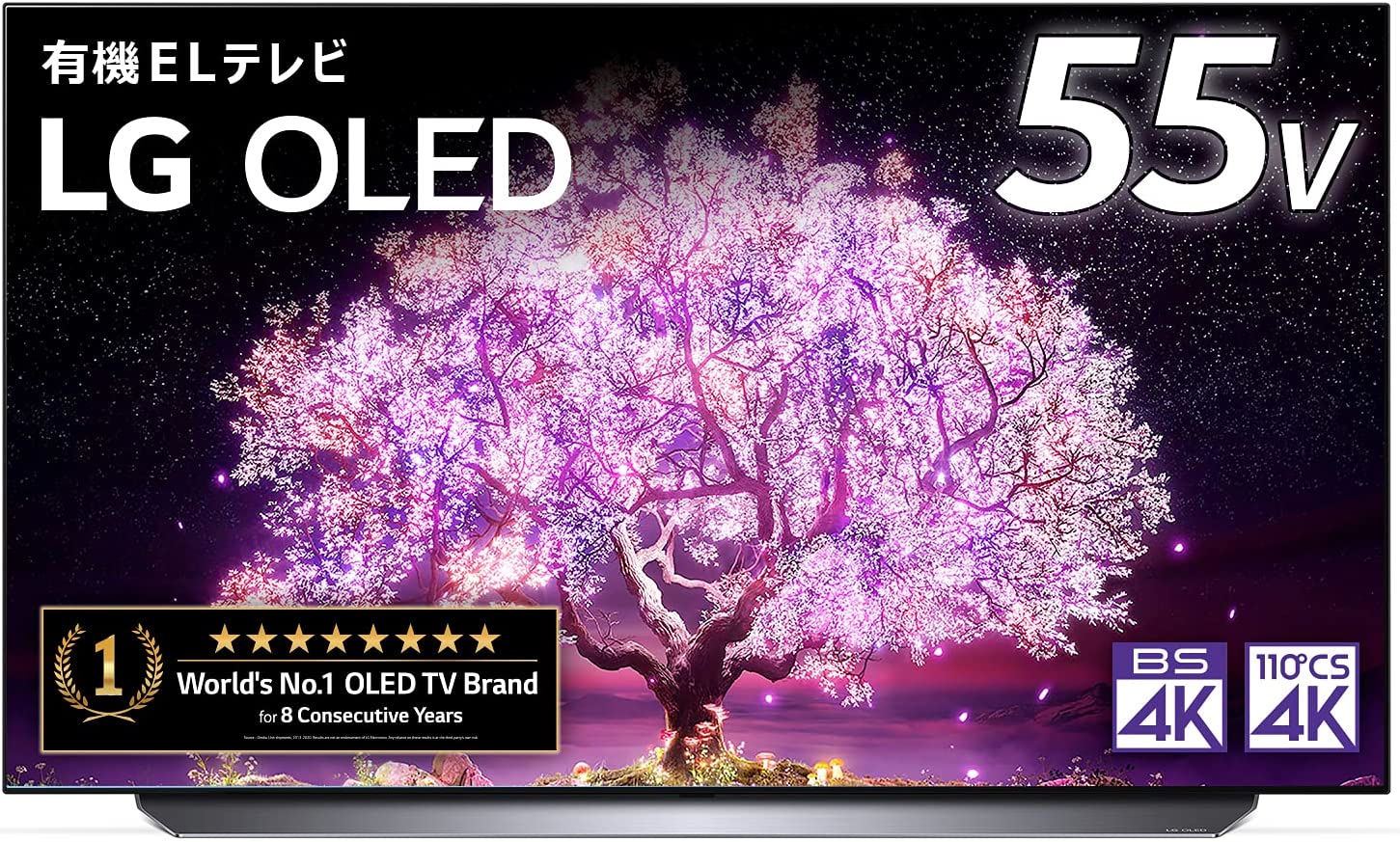 LG 55V型 4K有機ELテレビ OLED55C1PJB 動画アプリ 22年製 LG Electronics Japan 55V型 有機ELテレビ OLED55C1PJBを検証
