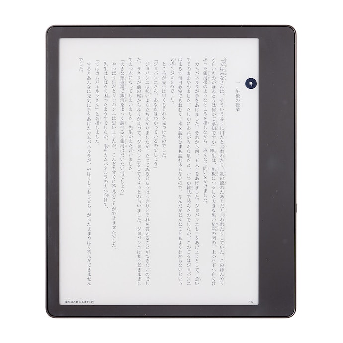 Kindle Scribe (第1世代) 16GB Amazon.com: Amazon Kindle Scribe Kindle Scribe (第1世代) 16GB Amazon.com: Amazon Kindle Scribe
