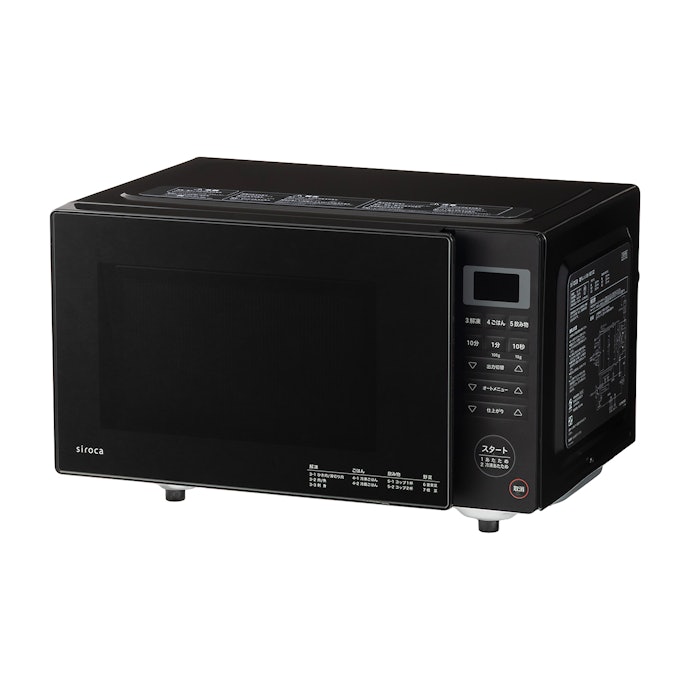 美品siroca 電子レンジ SX-18D132 2023年製 19e088402ba321ed0d8d4a225729e7