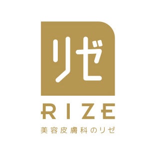 リゼクリニックとは?
