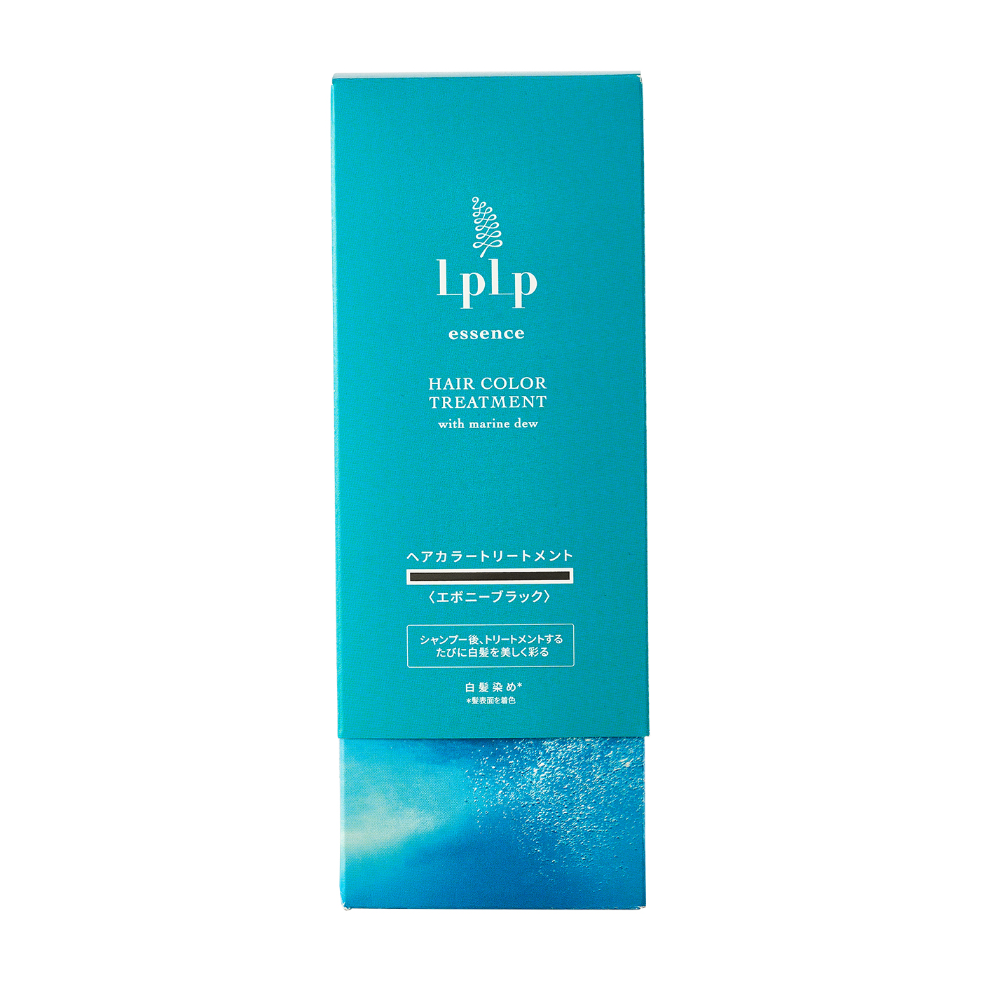 LPLP エッセンスカラートリートメント ナチュラルブラックを