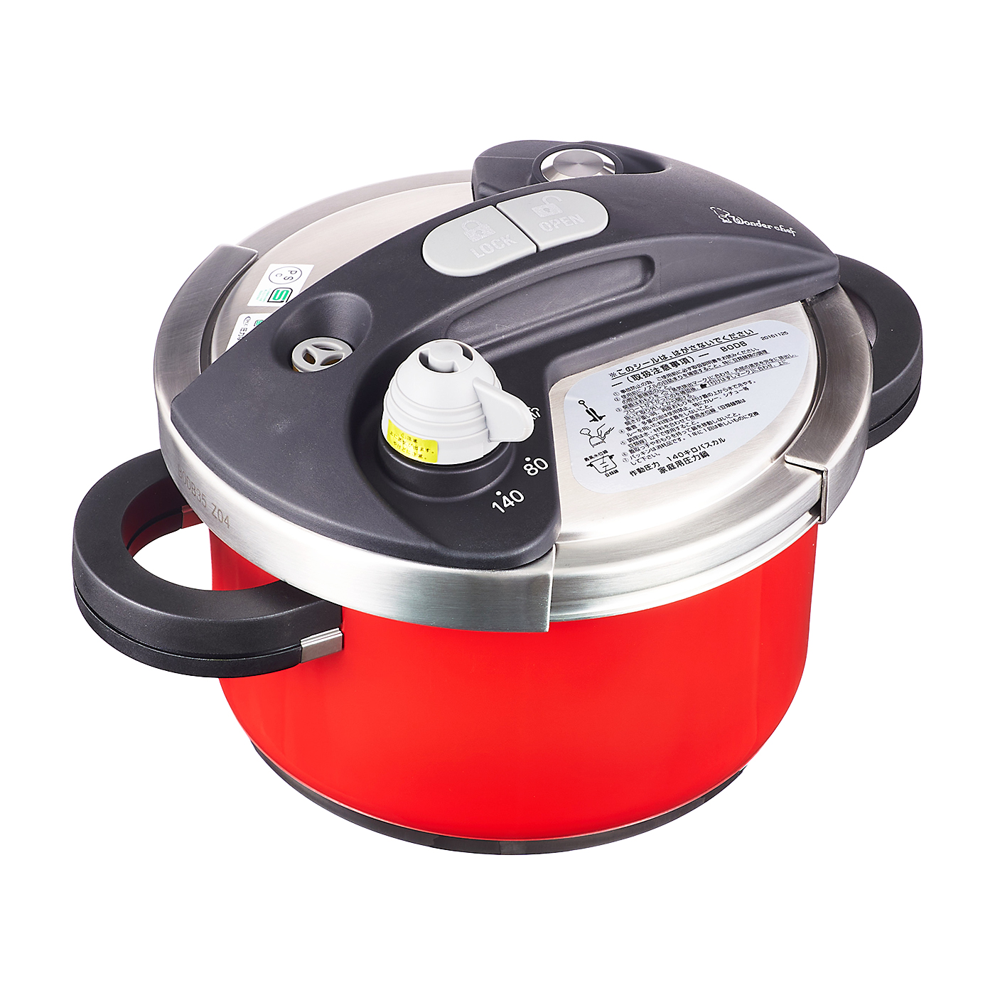 ステンレス圧力鍋 赤いアクセント 1c4a0a8381c4d6c577d986edeec0b2