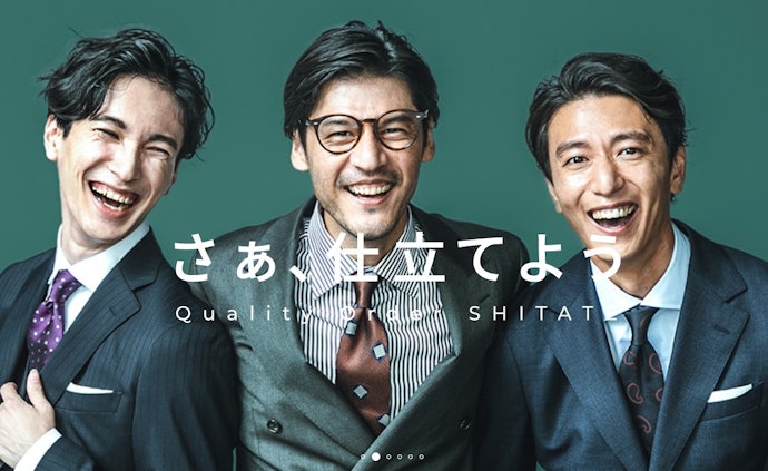the suit company quality order shitate