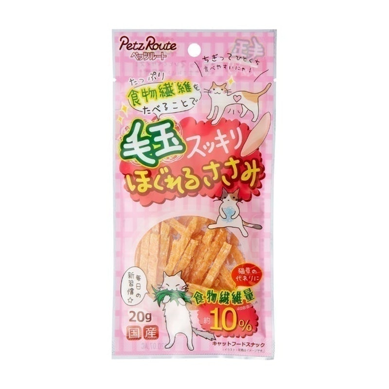 ペッツルート 毛玉スッキリ ほぐれるささみを全27商品と比較 口コミや評判を実際に使ってレビューしました Mybest