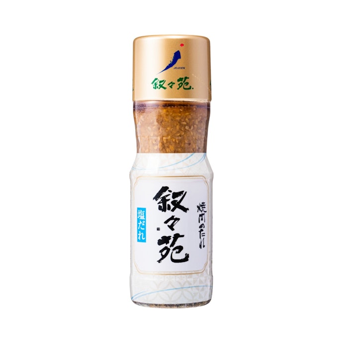 叙々苑 焼肉のたれ 塩だれとは?