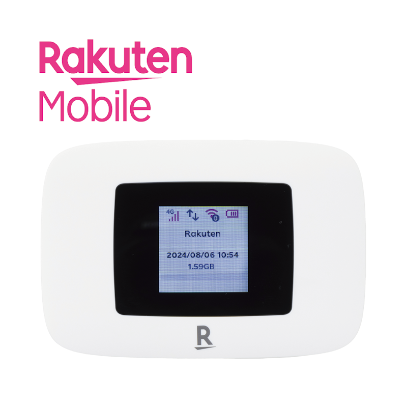 楽天 モバイルルータ 楽天モバイルのポケット型WiFi（楽天最強プラン）の口コミ・評判は