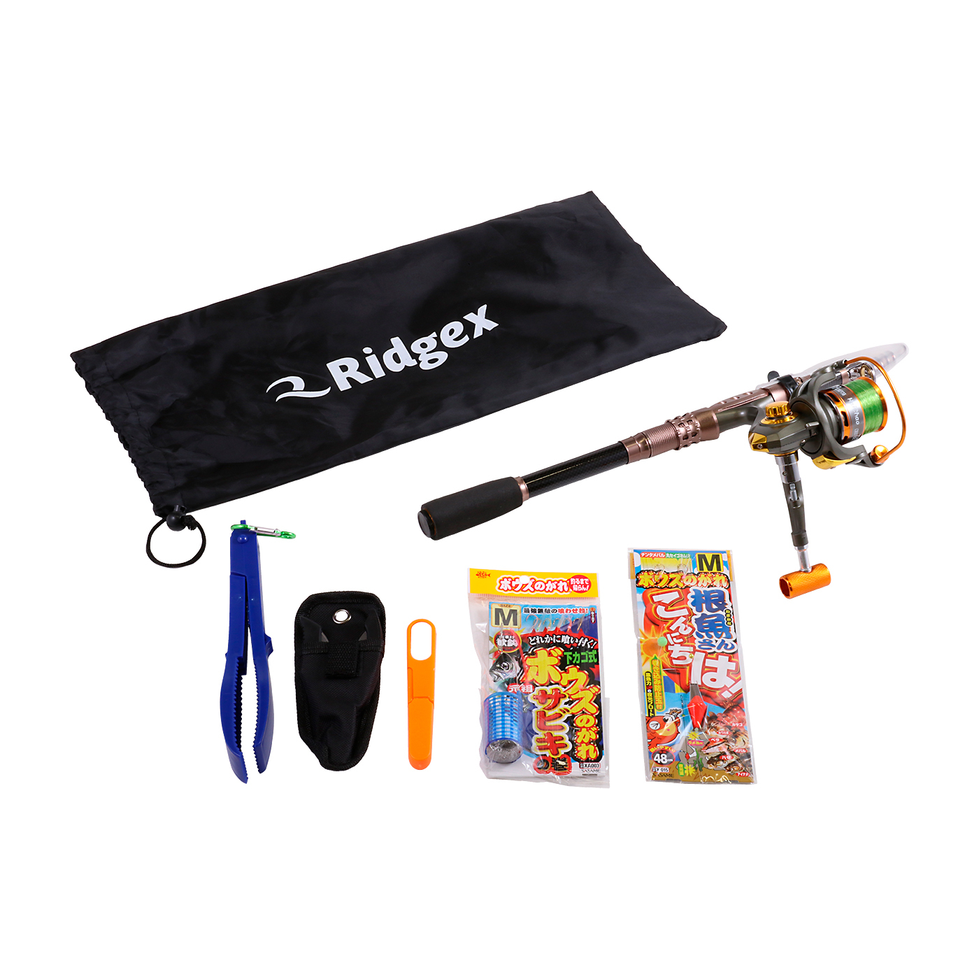 引き受け先決まりました　釣セット 引き受け先決まりました 釣セット